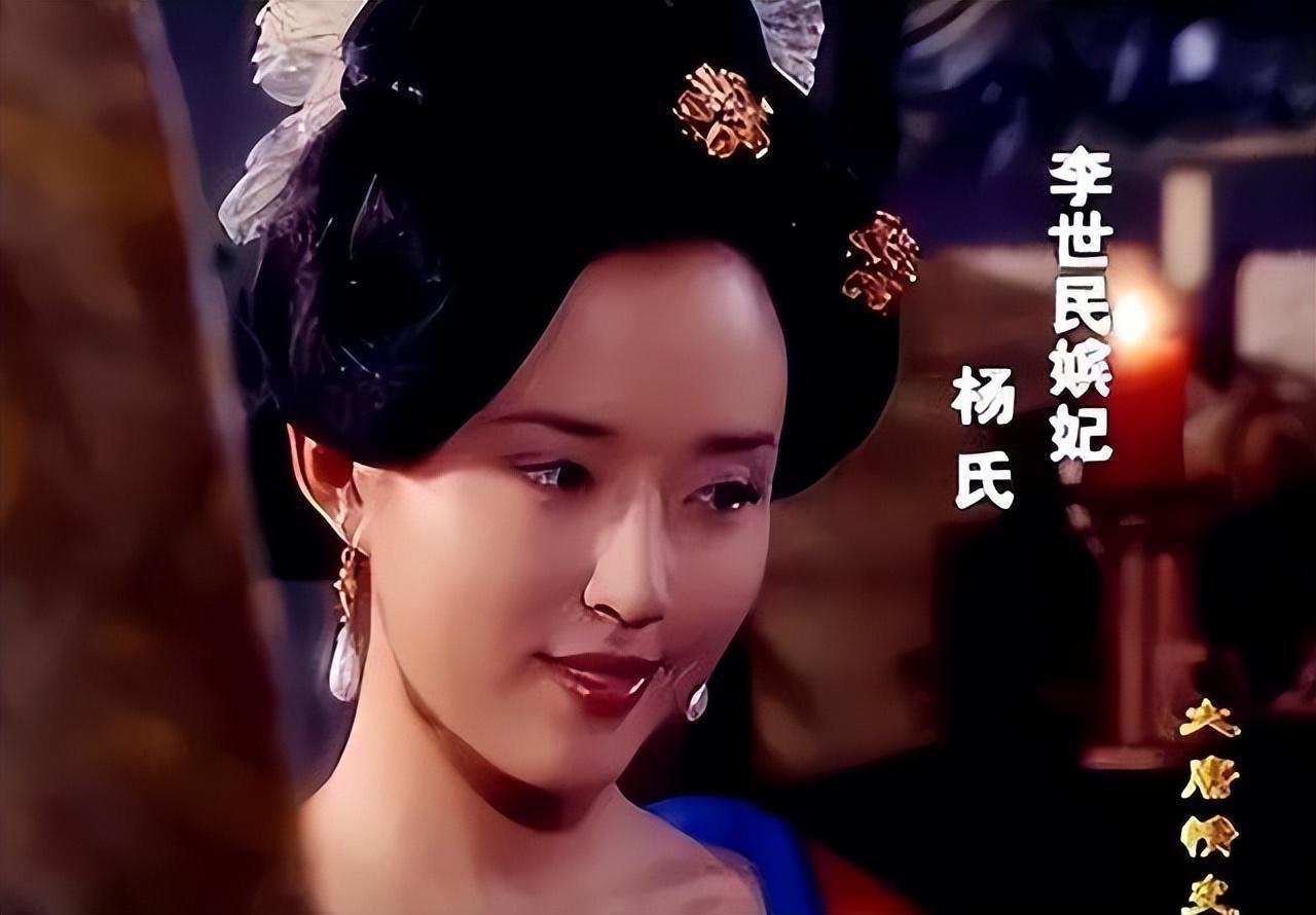 世界杯官方直播app下载手机版-李世民霸占杨妃后,当晚逼她做一件事,门外的史官记录得面红耳赤