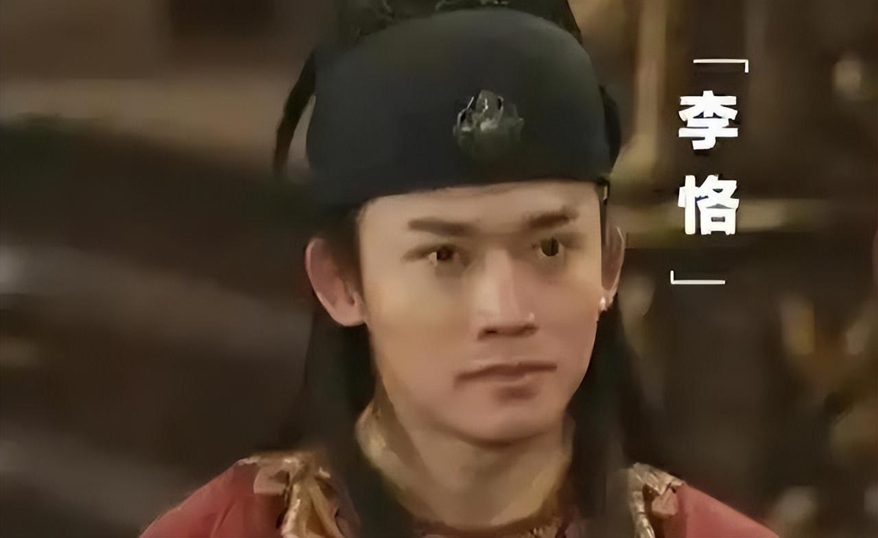 世界杯官方直播app下载手机版-李世民霸占杨妃后,当晚逼她做一件事,门外的史官记录得面红耳赤