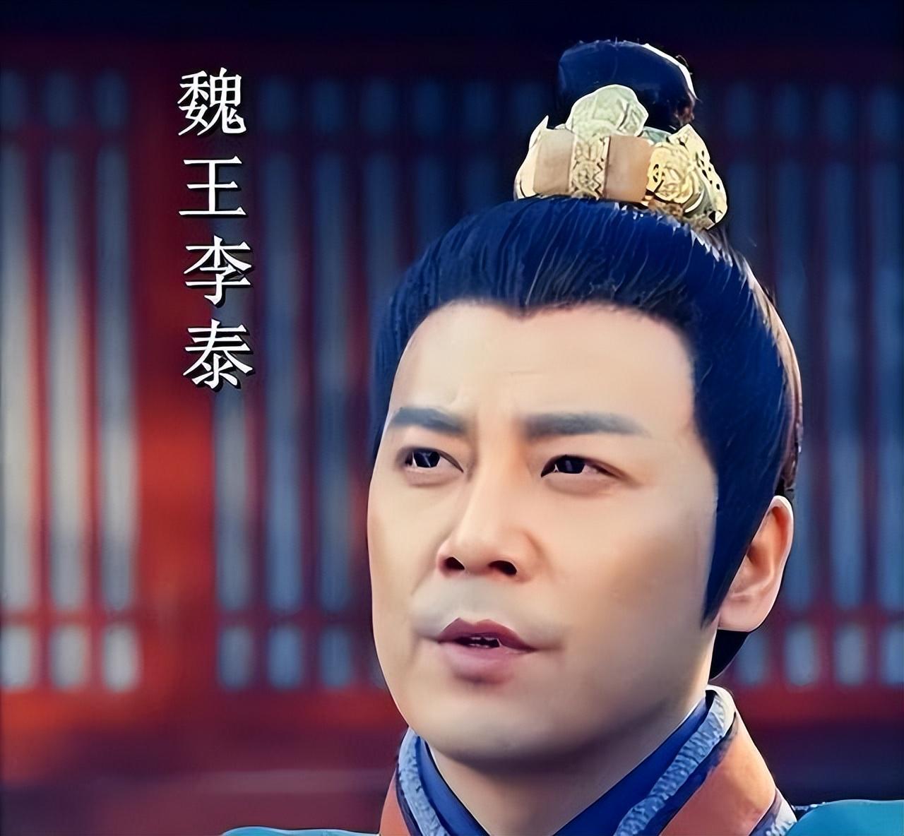 世界杯官方直播app下载手机版-李世民霸占杨妃后,当晚逼她做一件事,门外的史官记录得面红耳赤