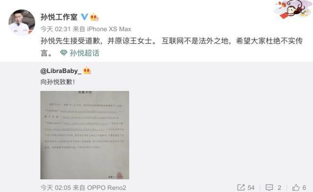 1609854828793035975.jpg 世界杯直播下载入口-【夜读】克洛普不敢吐槽裁判只好拉曼联下水